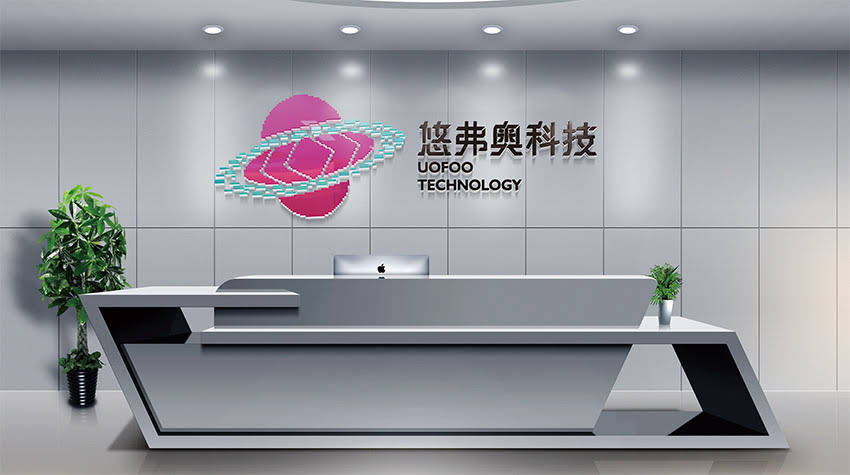 船营海南VI设计