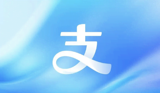 船营支付宝又又又换新Logo了！
